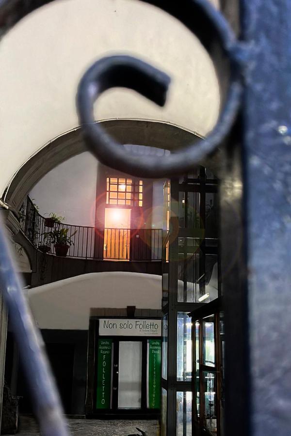 Apartament Portamedina House Neapol Zewnętrze zdjęcie